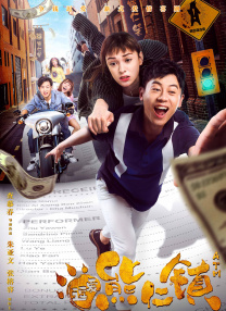 中文字幕在线观看亚洲日韩